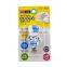 Health care baby carton nail clipper