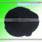 China Suppliers Powder Active Carbon