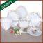14PCS round ceramic flower edge white tableware set wholesale