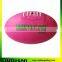 Machine sewn soft PVC foamed AFL ball