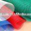 hot sale electro galvanized iron wire window screen and netting