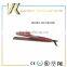 Professional Brazilian Keratin MCH Fast Heat Up Touch Screen Hair Straightener
