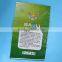 PP Woven bags for fertilizer 5KG 10KG 50KG with your logo
