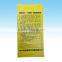 BOPP laminated PP woven bag, BOPP film fertilizer bag, colorful BOPP sack