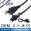 SIPU high quality USA 3pin power cord best price ac power cords wholesale 220v computer power cable