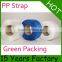 high quality and visibility 5mm PP strap