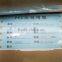 pvc stretch mattress wrap film quality fine than LDPE