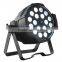 5in1 led zoom par