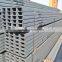 High Strength Special Channel Steel C Channel & U Channel & H Channel Steel Profiles