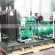 400V/230V 3 phase 50Hz Chinese Power 400KVA Diesel Generator Price