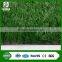 emerald green flooring synthetic grass football artificial turf for indoor soccer