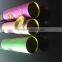 High quality paper tube/can for wine