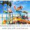 Children favourate small water house theme park equipment