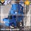 Stone sand crushing machine