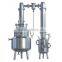 LTNS-300 Vacuum Hebal Evaporating Concentration Machine