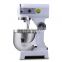 7L commerical use stainless steel electric automatic stand blender cream mixer, planetary mixer for egg, cream, food, etc,