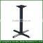 2016 Guangzhou wholesale furniture cast iron dining restaurant table base 4 legs