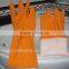 Disposable long household rubber latex gloves
