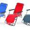 Dual-use Recliner Folding Chair Outdoor Chair