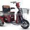 China Higher Quality 3 Wheel Single Seat Electric Tricycles With Tricycle Cargo Box