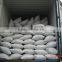 Supplier Of 18 Mesh Charcoal Powder