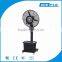 Acefog 230W water cooler fan standard electric fan prices