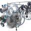 New 2016 Cow Milking Machine For Sale,Cow/Sheep/Goat Milking Machine