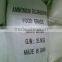 potassium nitrate price kno3 foodl grade