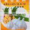 Exquisite workmanship pp woven fertilizer bag 50kg