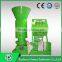Portable pellet mill flat pellet mill small home use wood pellet mill