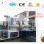 wood sawdust crusher machine/ wood sawdust pellet mill machine/ sawdust maker