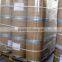 High Purity Feed Grade DL-Methionine 99% Price
