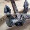 Hall Anchor Steel Casting Anchor A Type Hall Anchor