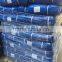 Cross Lamination Tarpaulin Mulilayer Tarpaulin in Iran Market