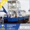 cutter suction dredger price and prices of dredger
