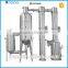 WZIII model multifunctional single effect vacuum concentrator