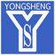 Dingzhou Yongsheng Grain And Oil Machinery Co., Ltd