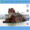 Sand Washing Chain Bucket Dredger