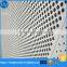 Decorative Pattern Metal Sheet
