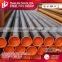 Quality certification sa 179 stainess tube price for USD/MT