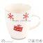 two tone porcelain mug porcelain mug christmas design