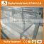 Heracles  trade assurancechicken cage layer poultry farm house design