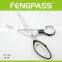 S1-1144 10.25 inch 2Cr13 Stainless Steel Blade With PP+TPR Plastic Handle Long Blade Cutting Stationery Scissors