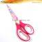 SST0027 6-1/4" Stationery PP+TPR Rubber Plastic Handle Office Scissor