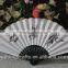 Personalized Cloth Folding Fans With Bamboo Ribs