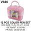 Art markers color pen 12 pcs a set