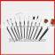 Make Up Brush Set 12 pcs