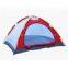 2 Person One Layer Camping Tent