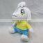 Undertale Asriel Cartoon Doll Anime Plush Toy Lovely Gift For Kids