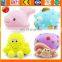 hot sale vinyl bath toys, oem rubber bath toys, bath toys swimming animal